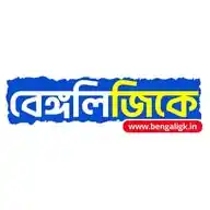 Bengaligk.in (Official) WhatsApp Channel