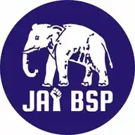 🐘बहुजन समाज पार्टी 🐘लड़ाई अभी बाकि हैं🐘 2027🐘 WhatsApp Channel