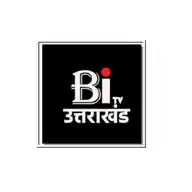 Bi Tv Uttarakhand WhatsApp Channel