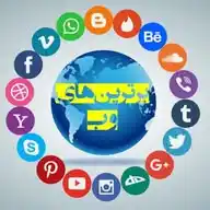 برترین های وب/ Bartarinhaye Web WhatsApp Channel