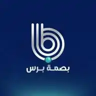 بصمة برس - Basma Press WhatsApp Channel