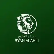 بيان الأهلي | BYAN_ALAHLI WhatsApp Channel