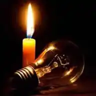 Cortes De Energía Eléctrica Austro WhatsApp Channel