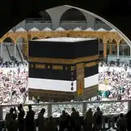 Daily Quran & Hadith WhatsApp Channel