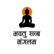 Dhamma WhatsApp Channel
