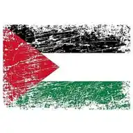 Difusión Asamblea UAHxPalestina WhatsApp Channel