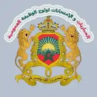 Emploi24.ma الوظيفة العمومية بالمغرب 🇲🇦 WhatsApp Channel