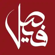 myquranpak WhatsApp Channel