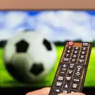 FUTEBOL NA TV 📺 WhatsApp Channel