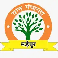 ग्राम पंचायत मड़ेपुर WhatsApp Channel