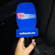 جريدة وقتاش تيفي WhatsApp Channel
