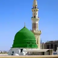 İLMÎ İRŞAD WhatsApp Channel