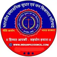 इंजी• अमित गोंड (उत्तर प्रदेश, नीति आयोग🇮🇳भारत सरकार)_(भारतीय प्रशासनिक सुधार एवं जन शिकायत परिषद) WhatsApp Channel