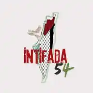 İntifada 54🇵🇸 WhatsApp Channel