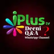 iPlus TV Deeni Q&A WhatsApp Channel