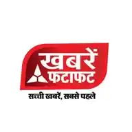 खबरें फटाफट WhatsApp Channel