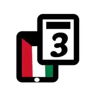 قناة الصف الثالث WhatsApp Channel