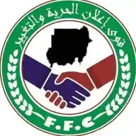 قوى الحرية والتغيير (FFC) WhatsApp Channel