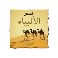 ✔قناة انتقاء✔ WhatsApp Channel