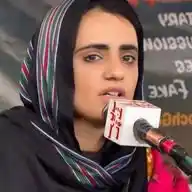 Mahrang Baloch WhatsApp Channel