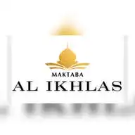 Maktaba Al Ikhlas  WhatsApp Channel