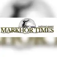 Markhor Times WhatsApp Channel
