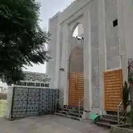 Masjid ʿAbdul-ʿAzīz Bin Bāz WhatsApp Channel