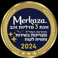  Merkaza WhatsApp Channel