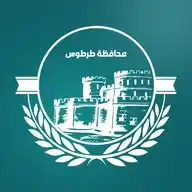 محافظة طرطوس WhatsApp Channel