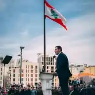 مكملين لعيونك 💙شبعا💙 WhatsApp Channel