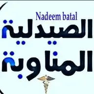 مناوبات صيادلة مدينة ادلب WhatsApp Channel