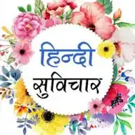 Motivation WhatsApp Channel