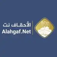 مركز الأحقاف للدراسات الاسترايجية والإعلام WhatsApp Channel