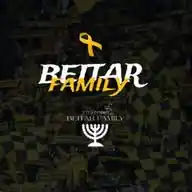 🟡 משפחת בית''ר WhatsApp Channel