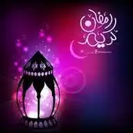 احــــزان الليل WhatsApp Channel