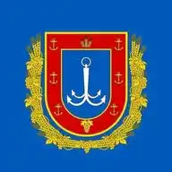 Одеська ОВА (ОДА) WhatsApp Channel