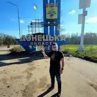 Олександр Аронець WhatsApp Channel