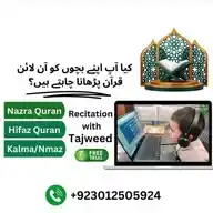 +923012505924umA!dF7MuSH3nBz WhatsApp Channel