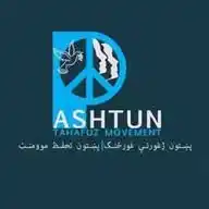 PTM-United States  WhatsApp Channel