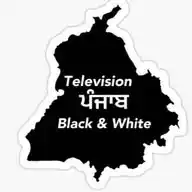 Punjab Televison - Black & White WhatsApp Channel