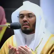 Quraan FM WhatsApp Channel