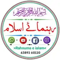 Rahnuma e islam ✅رہنمائے اسلامJamiat Ulama Darul uloom Deoband Urdu News TV Islamic Status WhatsApp WhatsApp Channel