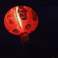 日本文学 WhatsApp Channel