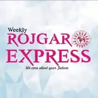 Rojgar Express WhatsApp Channel