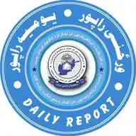 رياست امربالمعروف، نهي عن المنکر وسمع شکایات ولايت کابل WhatsApp Channel