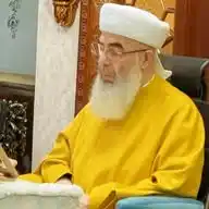 ŞÂH-I MÜBÂREK (K.S) WhatsApp Channel