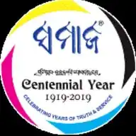 Samaja Digital News Updates WhatsApp Channel