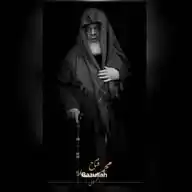 🌹ŞEYH-İ HALİMM🌹 WhatsApp Channel