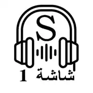 شاشة ١ WhatsApp Channel