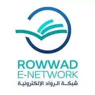 شبكة الروّاد الإلكترونية WhatsApp Channel